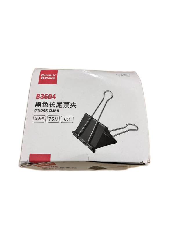 齐心B3604加大号禀色长尾票夹(75mm)黑